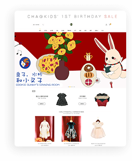 PC 端 chaokids婴亚
